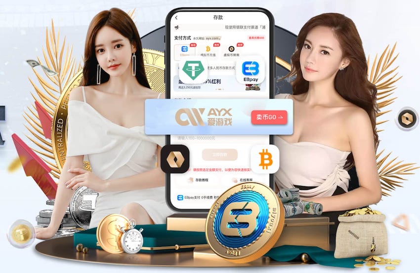 ayx游戏app 2026年AI制作工业培训内容新动向：脚本标准化与多语言本地化进入规模化落地阶段