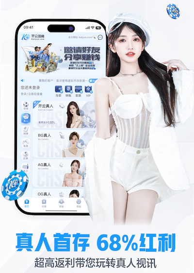 ayx游戏app 2026年传媒舆情监测新动向：智能算法驱动的数据源建设与分级预警机制