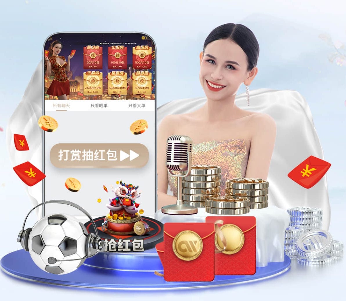 ayx游戏app 政务大厅数字传媒信息发布系统怎么选：窗口叫号、政策公示与应急播报一体化指南