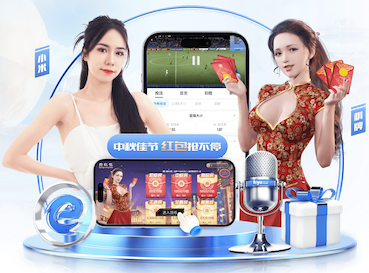 ayx 2026边缘计算网关市场观察：智能算法落地提速，延迟、稳定性与兼容性成选购三大指
