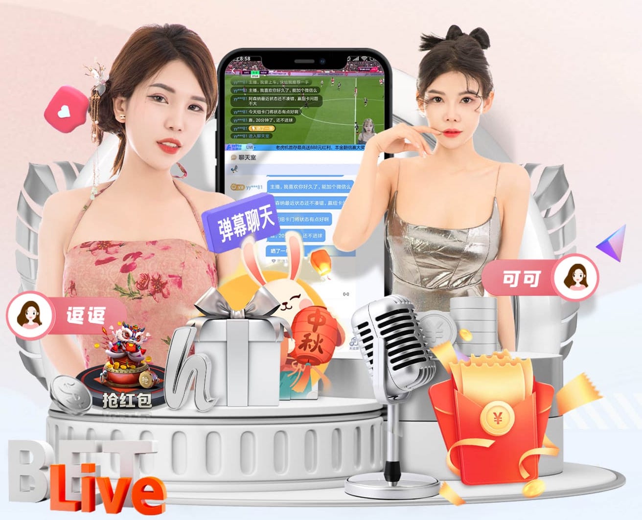 ayx游戏app 传媒影视拍摄场地声学改造方案指南：吸音与隔音施工流程、验收要点及预算区间