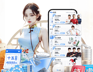 ayx游戏app 制造业B2B媒体营销打法拆解：行业媒体投放+白皮书内容+线索转化闭环怎么做